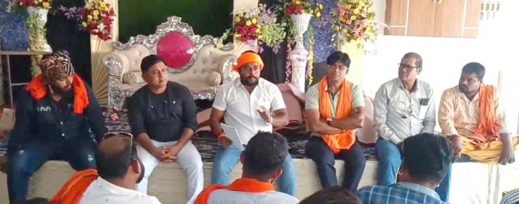 अखंड भारत दिवस और विजयादशमी उत्सव की तैयारियों पर चर्चा, शहीद चौक दुर्ग से निकलेगी मशाल रैली
