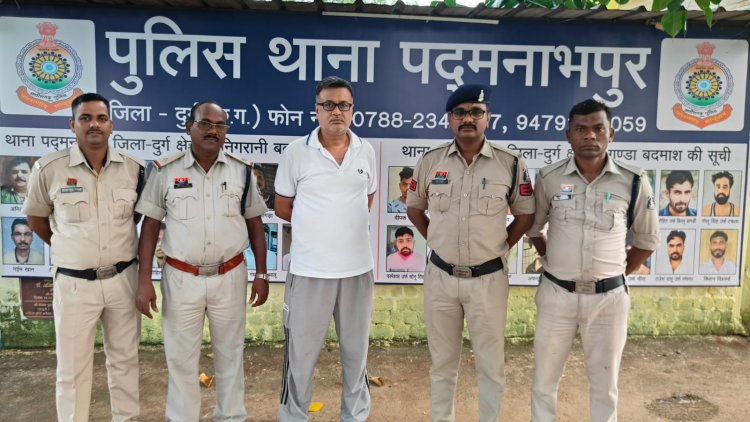 कर्ज वसूली में प्रताड़ना से युवक ने की थी आत्महत्या, भिलाई में पकड़ा गया आरोपी, अलग-अलग थानों में दर्ज है कई एफआईआर