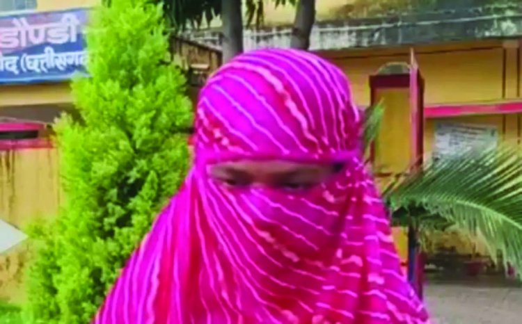 महिला आरक्षक का सनसनीखेज आरोप, डिप्टी कलेक्टर ने शादी का झांसा देकर किया शोषण और जबरन गर्भपात