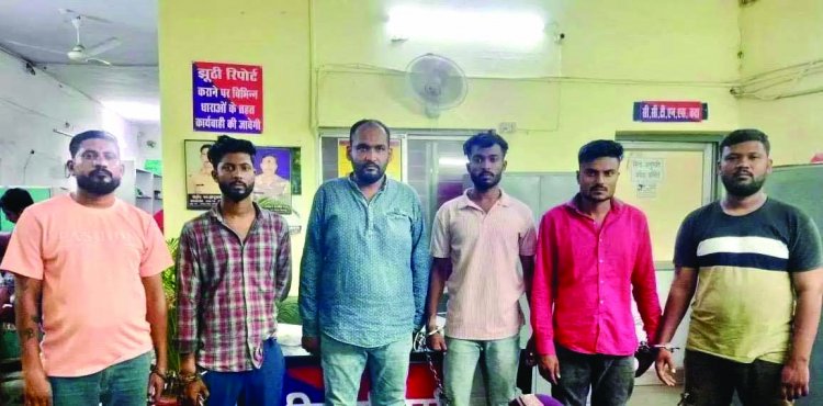 गवाही देने वाले साक्षी को जान से मारने की धमकी, हिस्ट्रीशीटर सहित 6 आरोपी हिरासत में