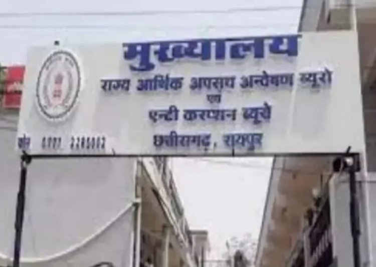 मेडिकल बिल पास कराने के नाम पर शिक्षक से रिश्वत लेते बाबू रंगे हाथ पकड़ाया