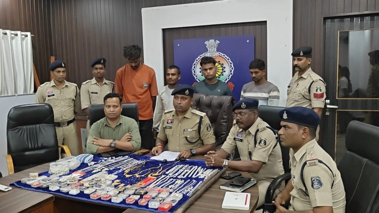 दुर्ग जिले के ज्वेलरी शॉम में हुए चोरी का खुलासा, 4 आरोपियों से 4 लाख के जेवरात बरामद