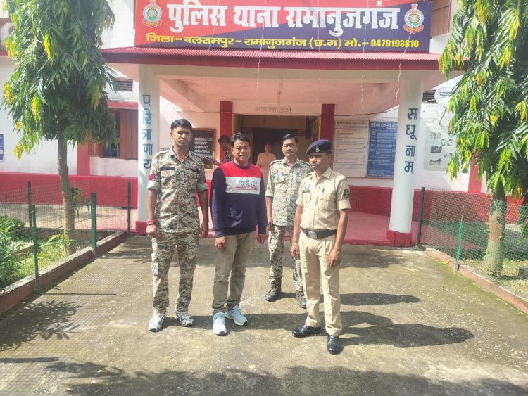 साइबर ठगी में म्यूल अकाउंट का इस्तेमाल: पुलिस ने आरोपी विशाल सिंह को किया गिरफ्तार