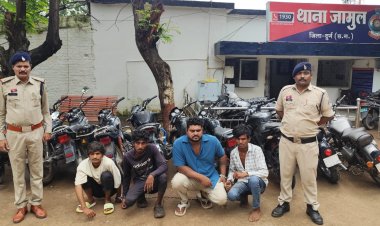 5 बाइक चोर गिरफ्तार, 17 मोटरसाइकिल बरामद