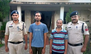 मंत्रालय में नौकरी लगाने के नाम पर 70 लाख रुपए की ठगी, दुर्ग पुलिस के हत्थे चढ़े पिता-पुत्र