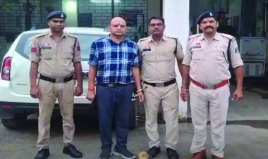 छात्रा से छेड़छाड़ करने वाला शिक्षक गिरफ्तार, न्यायिक हिरासत में जेल भेजा गया