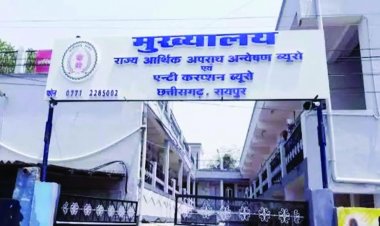 एनटीपीसी के उप महाप्रबंधक 4.5 लाख की रिश्वत लेते रंगे हाथ गिरफ्तार