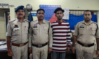 नशीली दवाओं के साथ एक और आरोपी गिरफ्तार