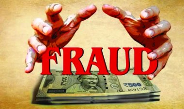 78 लाख की धोखाधड़ी का केस दर्ज, इस्पात कारोबारी ने दो संचालकों पर लगाया आरोप