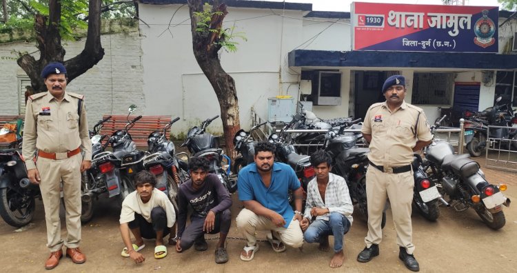 5 बाइक चोर गिरफ्तार, 17 मोटरसाइकिल बरामद