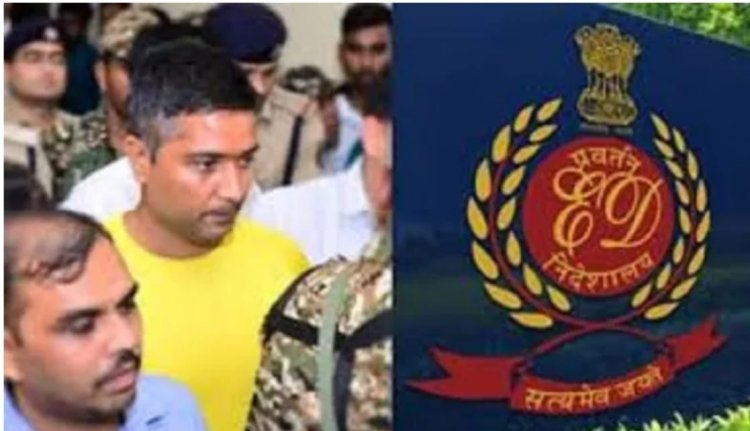 शराब घोटाला: पूर्व मुख्यमंत्री के पुत्र चैतन्य बघेल की अग्रिम जमानत याचिका खारिज
