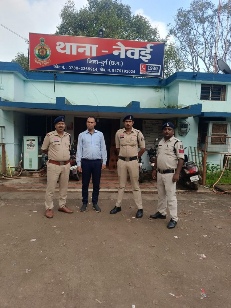 लालच बुरी बला, इन्वेस्टमेंट के नाम पर 50 लाख रुपए की धोखाधड़ी, दुर्ग पुलिस ने आरोपी को ओडिशा में दबोचा