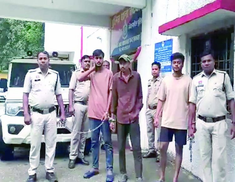 व्यवसायी के घर पर फायरिंग, तीन आरोपी गिरफ्तार, लव जिहाद विवाद से जुड़ा मामला