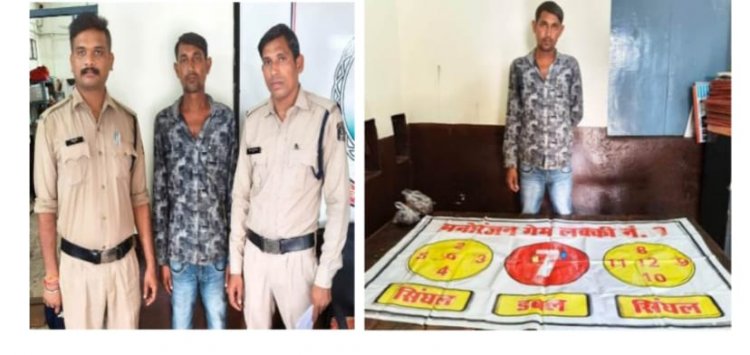 मीना बाजार में लूडो जुआ खिलाते युवक को नंदिनी पुलिस ने दबोचा