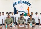 70 लाख रुपये के ईनामी 7 महिला माओवादी सहित 16 नक्सलियों ने डाले हथियार