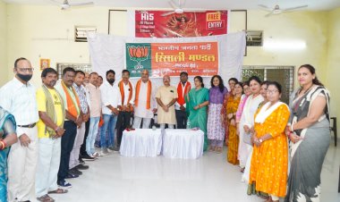 रिसाली में आत्मनिर्भर भारत संकल्प अभियान और जीएसटी सुधार पर भाजपा की कार्यशाला आयोजित