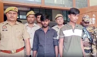 5 वर्षीय बच्ची की रेप के बाद हत्या, आरोपी चाचा अमित और निखिल को फांसी की सजा, देखें VIDEO