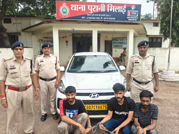 अफीम के साथ तीन आरोपी पकड़े गए, एक कार और तीन मोबाइल जब्त