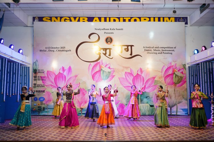 भिलाई में कला का संगम: नृत्यधाम कला समिति की प्रतियोगिता में 1000 से ज्यादा प्रतिभागी, 4 से 12 अक्टूबर तक उत्सव  