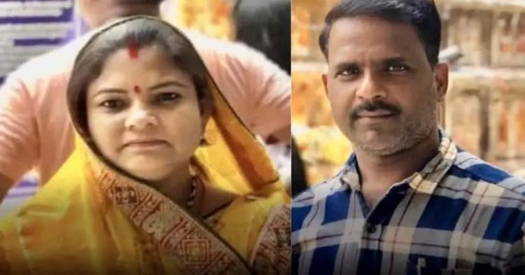 फर्जी जमीन रजिस्ट्री में पूर्व सरपंच और जनपद सदस्य पत्नी पर FIR, दोनों फरार
