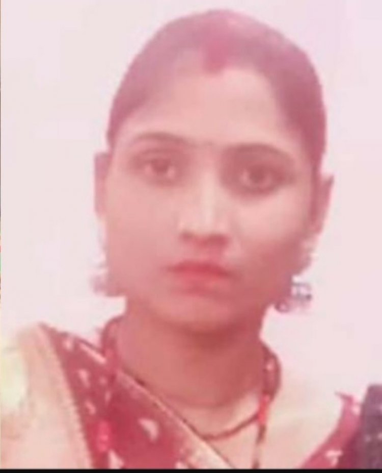दहेज के लिए पत्नी के सिर पर हथौड़ी से वार कर हत्या, पति सहित पांच लोगों के खिलाफ अपराध दर्ज