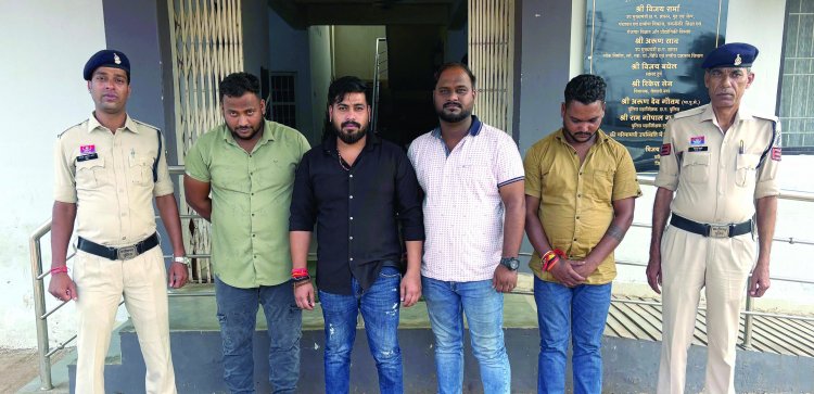 भिलाई में सड़क पर केक काटकर रास्ता जाम करने वाले 4 युवक गिरफ्तार, पुलिस ने भेजा जेल
