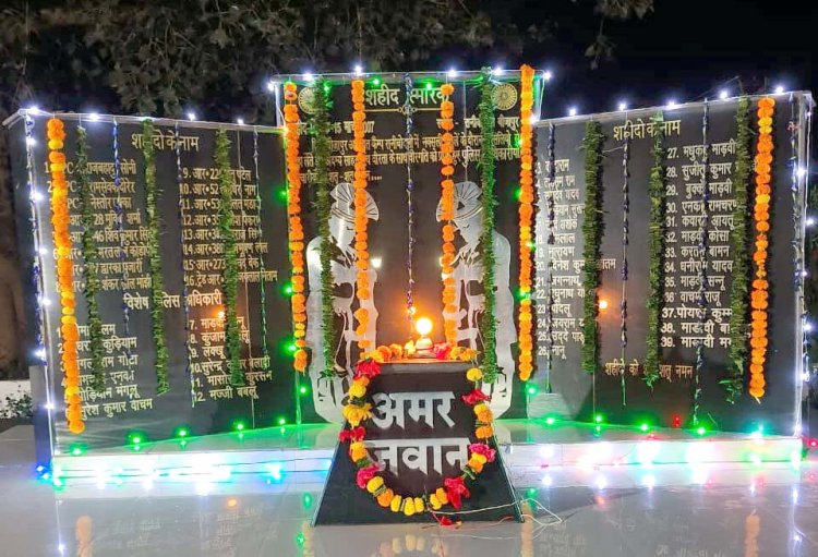 रानीबोदली कैंप में मनाया गया पुलिस स्मृति दिवस, शहीदों को किए नमन