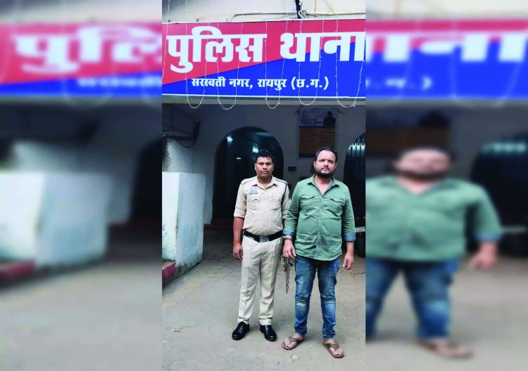 कौटिल्य एकेडमी रायपुर के संचालक पवन टांडेश्वर गिरफ्तार, 19 छात्रों से 18 लाख की ठगी का आरोप