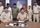 दुर्ग पुलिस के हत्थे चढ़ा महाठग गैंग, पूजा के नाम पर 11 लाख को 11 करोड़ बनाने का झांसा, 3 गिरफ्तार