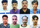 सायबर धोखाधड़ी रैकेट का दुर्ग पुलिस ने किया भंडाफोड़, 22 खातों में 11 लाख का ट्रांजैक्शन, 16 आरोपी गिरफ्तार