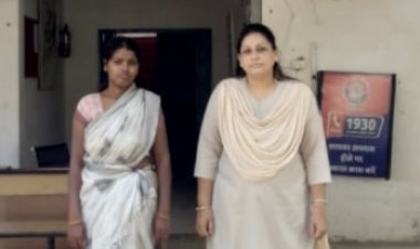 दातुन तोड़ने के विवाद में महिला की हत्या, आरोपी महिला गिरफ्तार