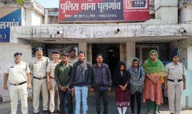 ईसाफ बैंक में 85 लाख का गबन, पुलगांव पुलिस ने किया खुलासा, 6 आरोपी गिरफ्तार