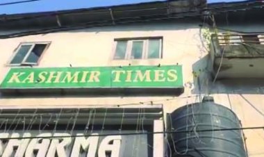 जम्मू में कश्मीर टाइम्स के दफ्तर पर SIA का छापा, देश विरोधी गतिविधियों का आरोप, एके 47 और पिस्तौल के कुछ राउंड,  ग्रेनेड का लीवर बरामद