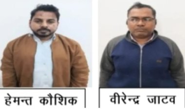 पटवारी से आरआई प्रमोशन घोटाला, दो ASO गिरफ्तार, रायपुर-दुर्ग सहित 20 ठिकानों पर छापे