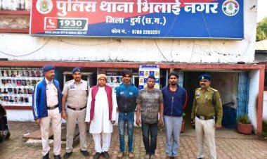 भिलाई, कुम्हारी और रायपुर में सक्रिय नाबालिग सहित 5 चैन स्नैचर गिरफ्तार, लाखों रुपए के जेवरात बरामद