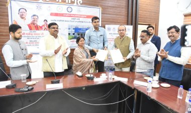 दुर्ग में तकनीकी क्रांति की हुई शुरुआत, आईटी पार्क बनेगा युवाओं की नई पहचान