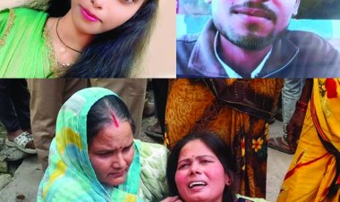 शादी से इनकार करने पर बीएससी छात्रा की गला काटकर हत्या