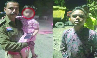 चार साल की बच्ची को लेकर ड्राइवर फरार, पुलिस की नाकाबंदी में पकड़ा गया