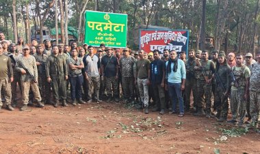 नक्सल मुक्त अबूझमाड़ की दिशा में बड़ा कदम, नारायणपुर पुलिस ने पदमेटा में खोला 19वां सुरक्षा और जन सुविधा कैम्प