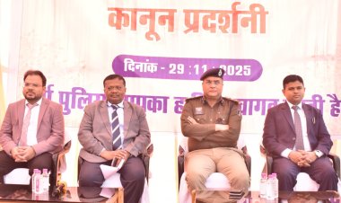 अपने अधिकारों को संरक्षित करने के लिए नवीन कानून की जानकारी जरूरी - न्यायाधीश कुजूर