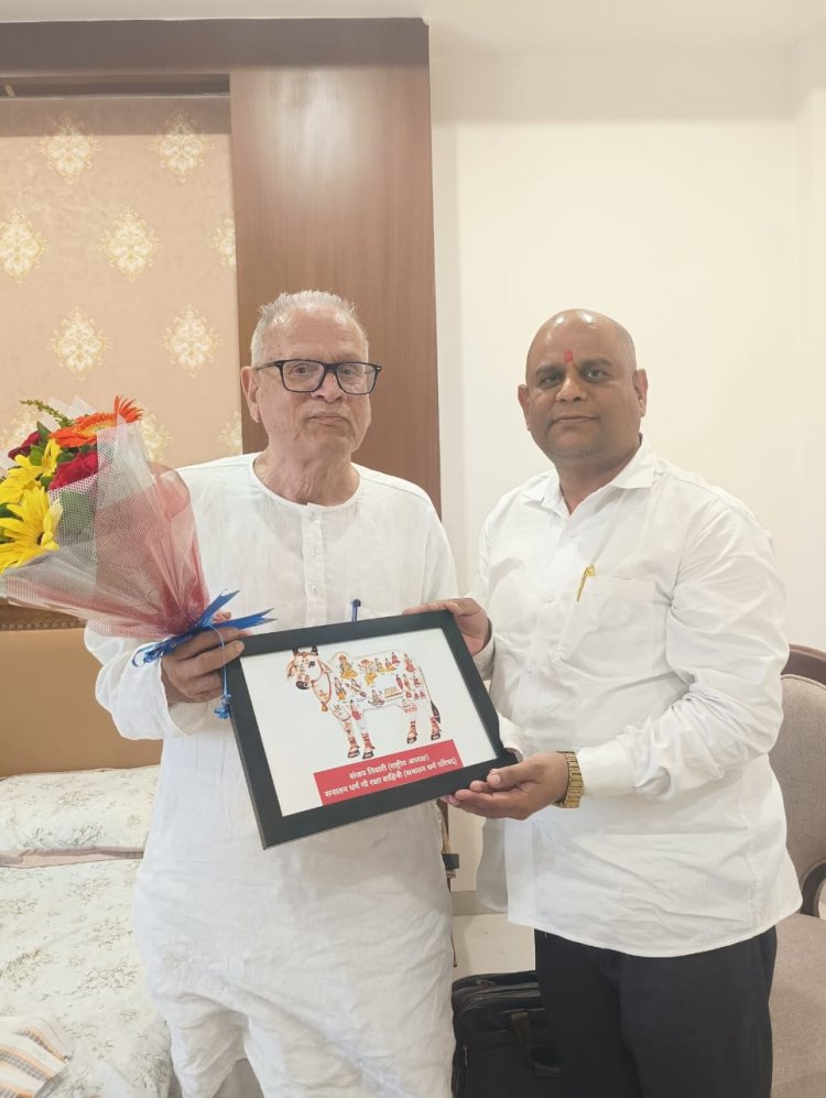 सनातन धर्म गौ रक्षा वाहिनी के राष्ट्रीय अध्यक्ष बने संजय तिवारी, RSS के बिसरा राम यादव ने दी बधाई और आशीर्वाद