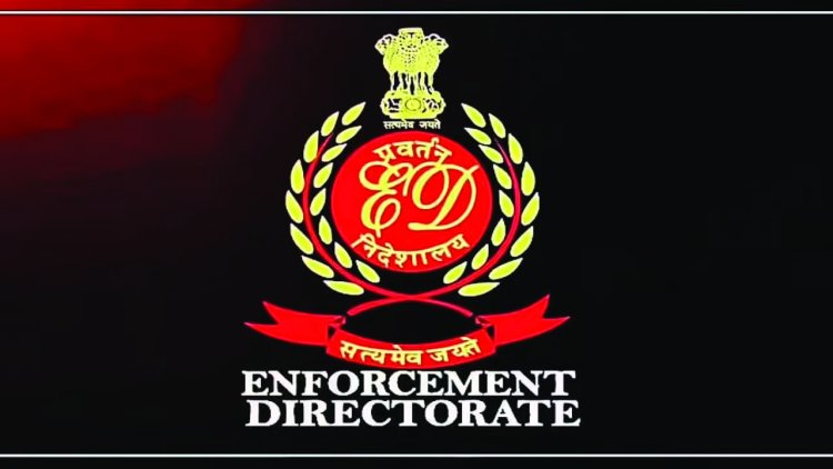 ईडी की बड़ी कार्रवाई, झारखंड और बंगाल में कोयला माफिया के ठिकानों पर एक साथ छापे