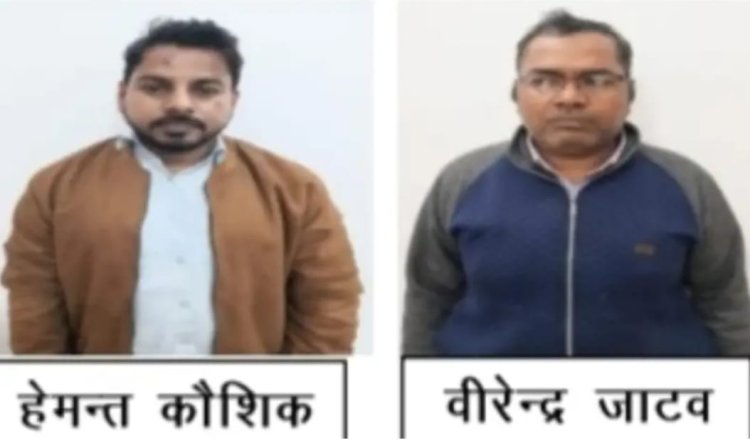 पटवारी से आरआई प्रमोशन घोटाला, दो ASO गिरफ्तार, रायपुर-दुर्ग सहित 20 ठिकानों पर छापे