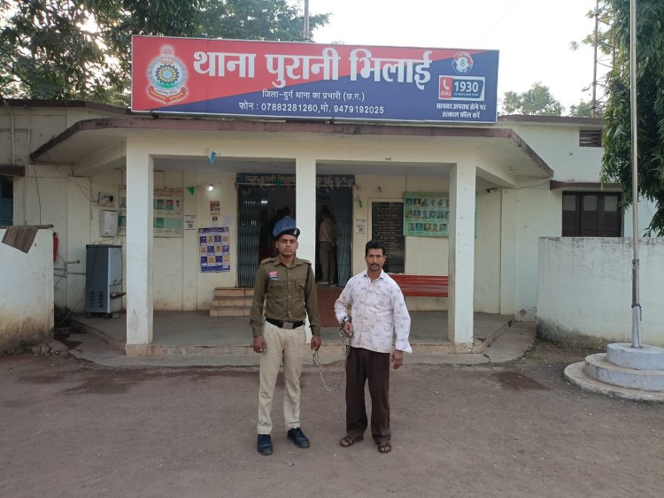 पुरानी भिलाई पुलिस ने 140 लीटर डीजल के अवैध भंडार का किया भंडाफोड़, आरोपी चाकू सहित गिरफ्तार