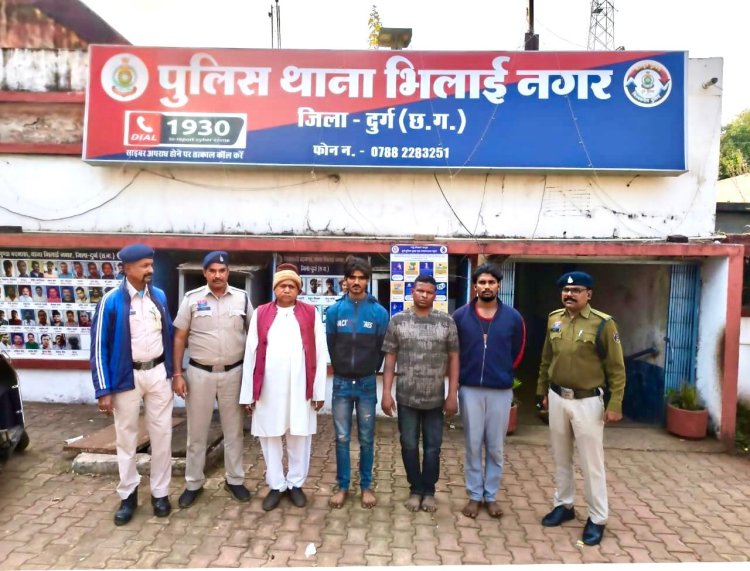 भिलाई, कुम्हारी और रायपुर में सक्रिय नाबालिग सहित 5 चैन स्नैचर गिरफ्तार, लाखों रुपए के जेवरात बरामद