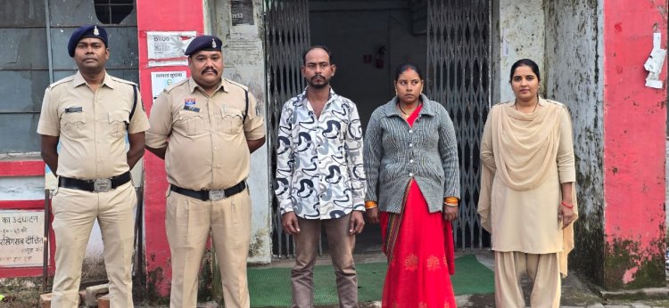 नौकरानी ने 8 लाख के गहने और कैश उड़ाए, पति संग गिरफ्तार; पुलिस ने पूरा माल बरामद किया