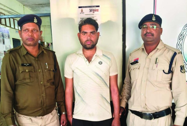 भुईया पोर्टल में छेड़छाड़ करने के मामले में गिरधर बंजारे उर्फ अमन बंजारे गिरफ्तार