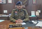 दुर्ग रेंज पुलिस के ‘त्रिनयन’ और ‘सशक्त’ ऐप को राष्ट्रीय मान्यता, iGOT Karmayogi पर शामिल