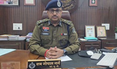 दुर्ग रेंज पुलिस के ‘त्रिनयन’ और ‘सशक्त’ ऐप को राष्ट्रीय मान्यता, iGOT Karmayogi पर शामिल