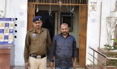 9 साल से फरार आरोपी पतीता बाघ उड़ीसा से गिरफ्तार